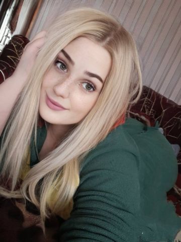 Елизавета